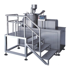 High Efficiency Pharmaceutical rapid wet mixer granulator